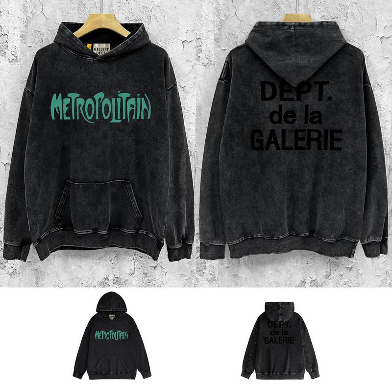 Gallery Dept S-2XL 11trZJMGA166 (1)